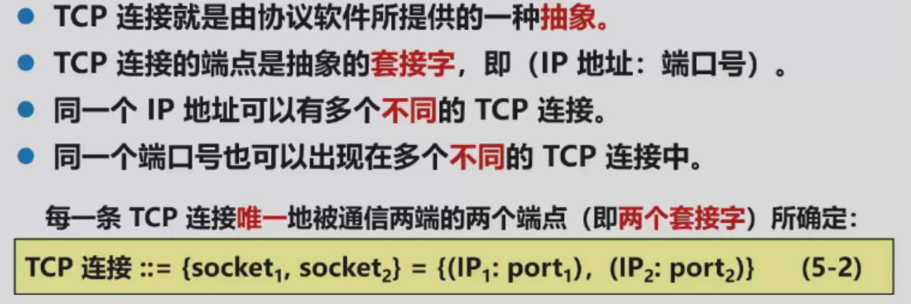 Pasted image 20251206212435.png